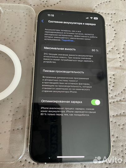 iPhone 13 Pro, 128 ГБ