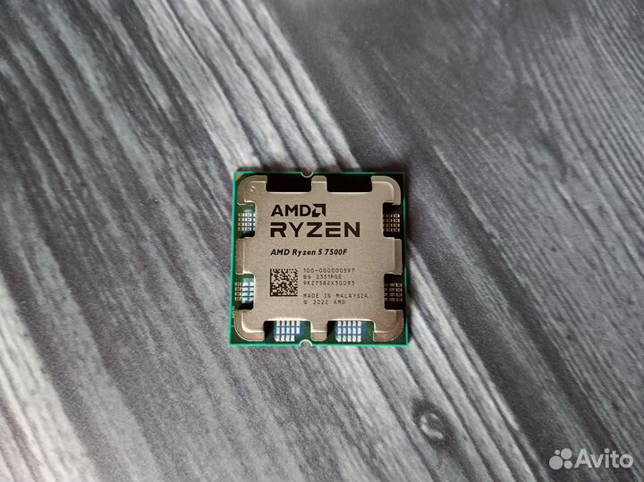 Новый Ryzen 5 7500F