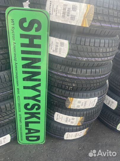 Ikon Tyres Nordman SX3 175/70 R14