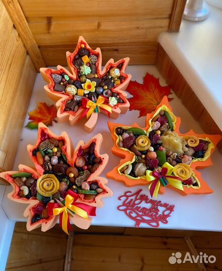 Букет на 1 сентября