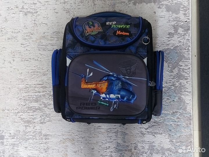 Рюкзак школьный