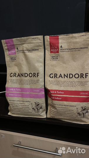 Корм для кошек grandorf