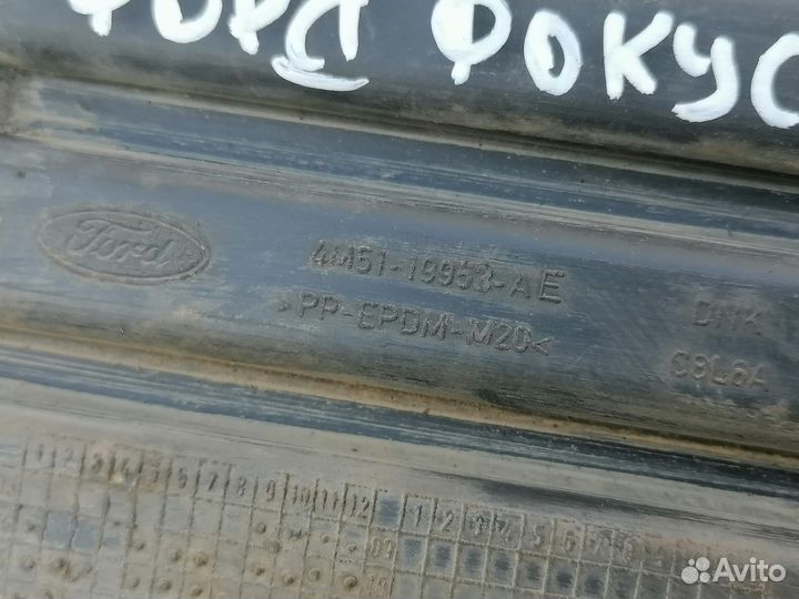 Решетка в бампер левая для Ford Focus II 2005-2008