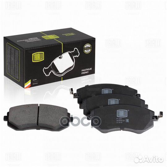 Колодки тормозные subaru forester 01/impreza 0