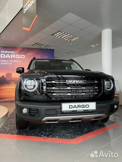 Haval Dargo 2.0 AMT, 2023