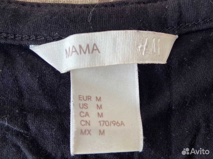 Кофта блузка hm для кормящих и беременных