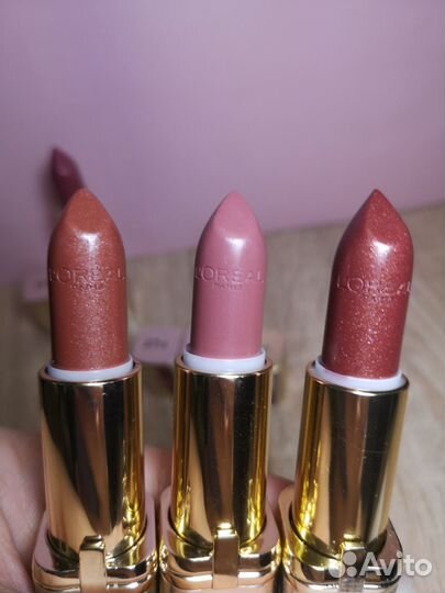 Набор помад. Заказ