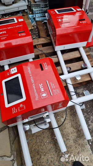 Симкомат МТС