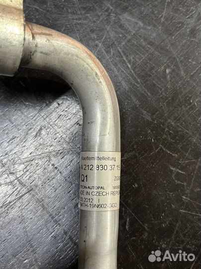 Трубка компрессора кондиционера мерседес w218