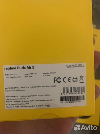 Realme buds air 5 (новые. Глобальная версия)