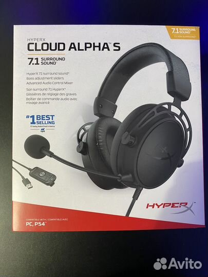 HyperX Cloud Alpha S