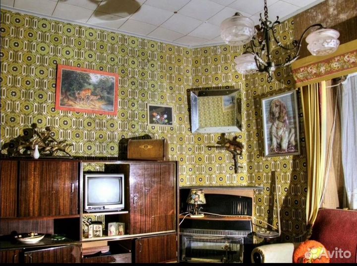 Оценка старых монет,вещей онлайн и на дому