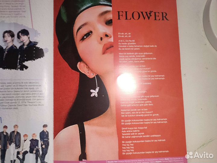 Журнал с блекпинк