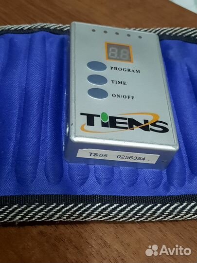 Пояс для похудения и массажа Тяньши TS-05