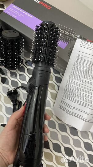 Фен щетка вращающаяся babyliss