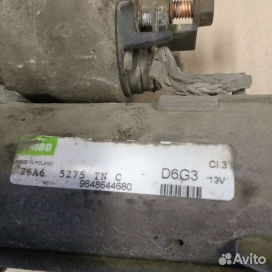 Стартер peugeot citroen