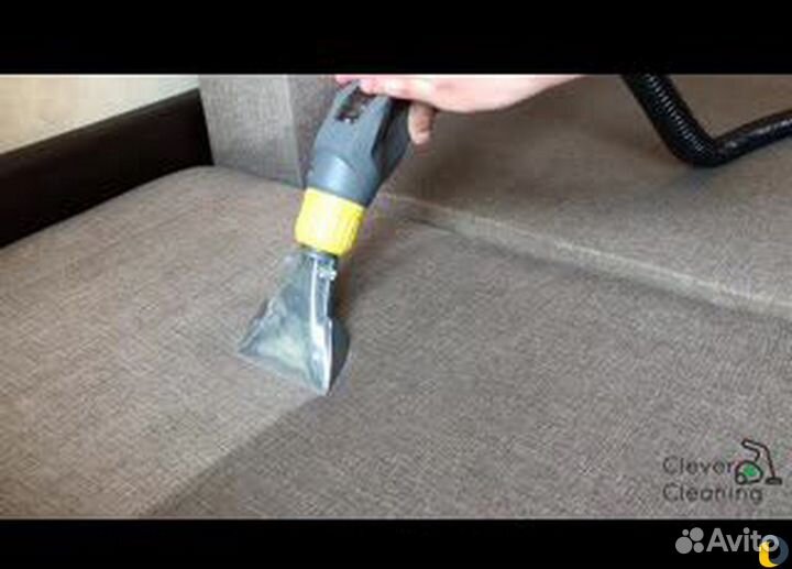 Аренда моющего пылесоса для химчистки