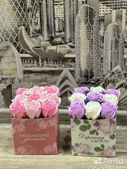 Букет к 1 сентября