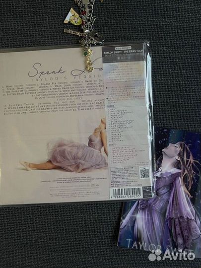 Taylor Swift – Speak Now (Taylor’s Version) Japan