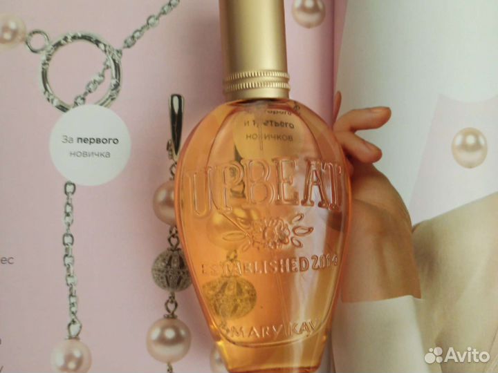 Парфюмы Мери Кей