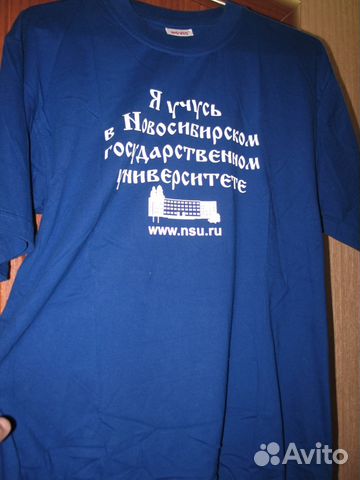 Футболка нгу
