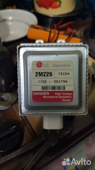 Для микроволновки