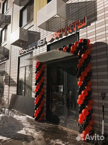 Продавец кассир продукты в день