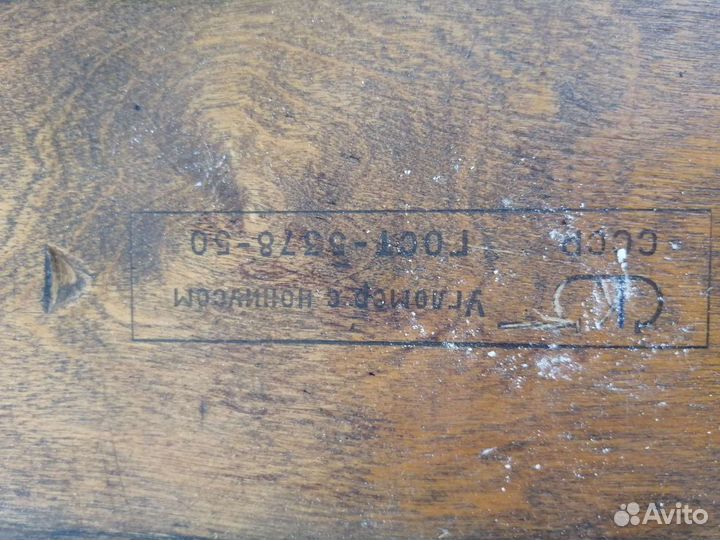 Измерительные инструменты