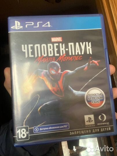 Человек паук ps4
