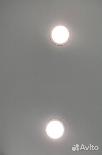 Светильник потолочный бу