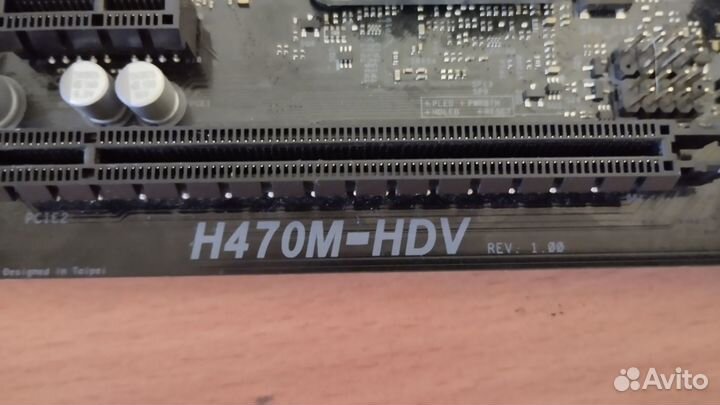 Материнская плата lga 1200