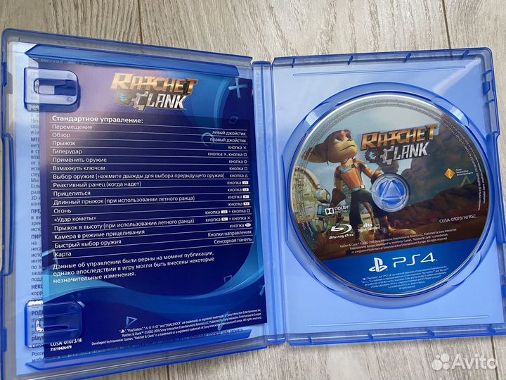 Ratchet and Clank ps4