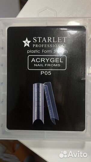 Формы для наращивания,верхние,нижние,типсы