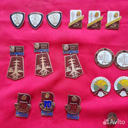 Значки СССР тяжелый металл