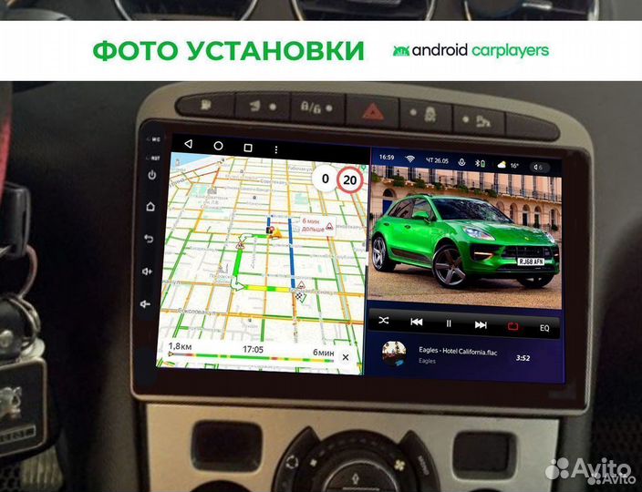 Штатная магнитола на android для Peugeot