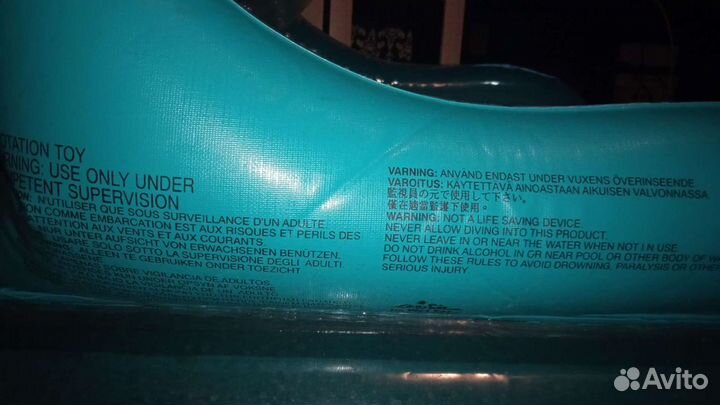 Надувной матрас-кресло с подстаканником