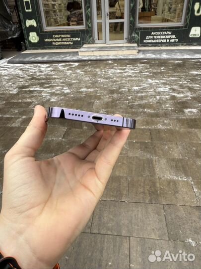 iPhone 14 Pro, 128 ГБ