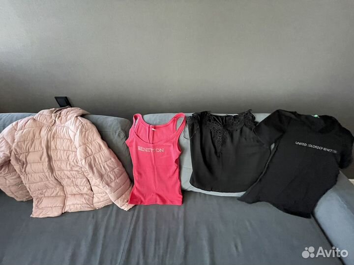 Вещи пакетом