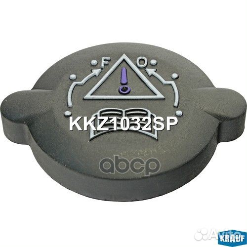 Крышка бачка охл. жидкости 1306.84;1306.C7;130