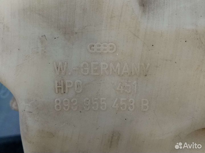 Бачок омывателя audi