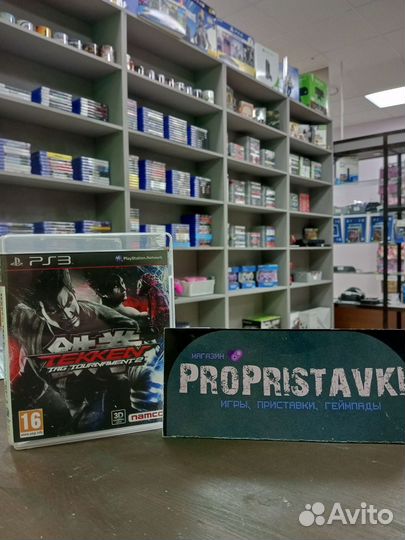 Tekken Tag tournament 2 ps3