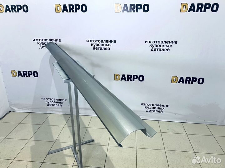 Пороги для Volkswagen Touran 1 2 (2003–2015)