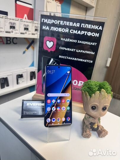 Xiaomi Poco X6, 12/512 ГБ