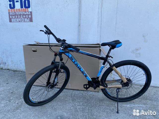 Велосипеды