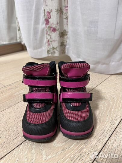 Ботинки minimen 23