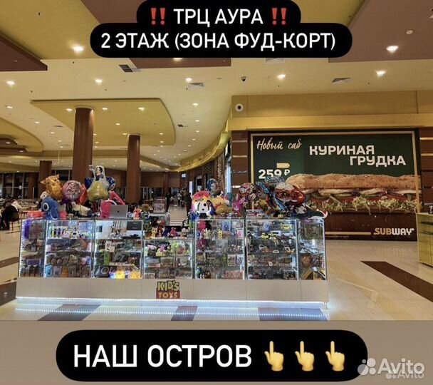 Куклы лол оригинал омг и шары