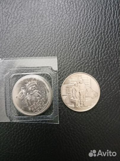 Продам монеты