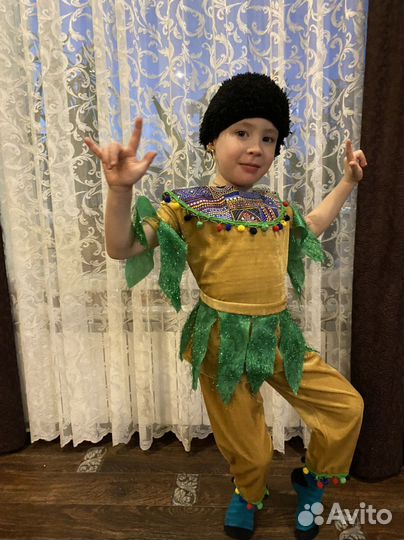 Костюм для папуасов