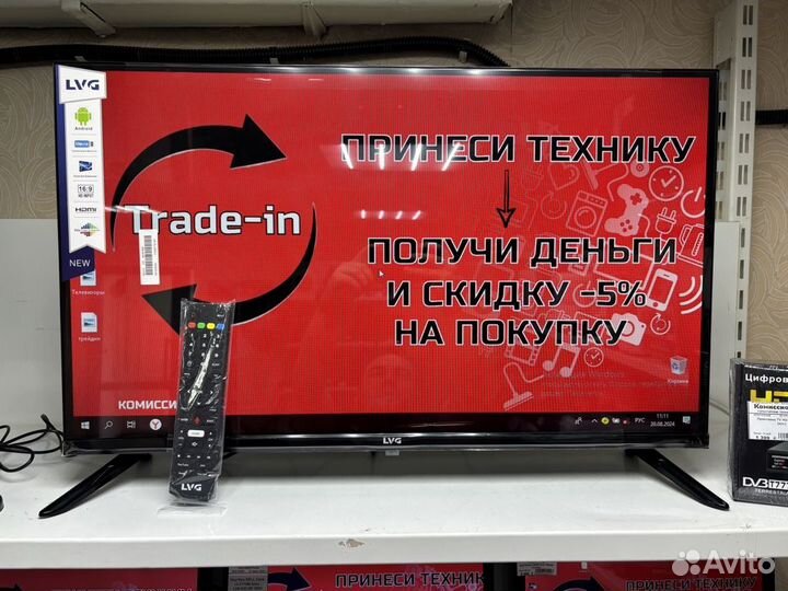 Телевизор LVG 32UD61 SMART новый к3