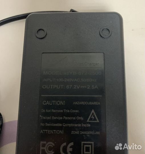 Зарядное устройство 67.2V/2.5A для электросамоката